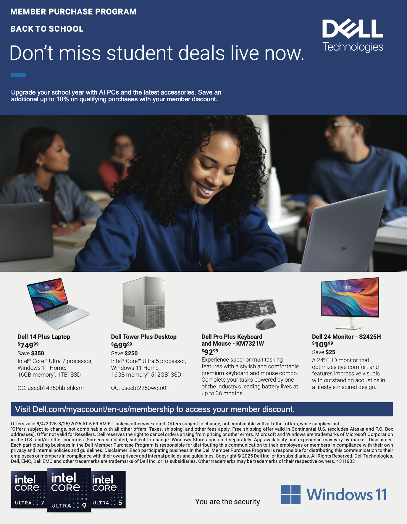 Dell offers back-to-school discounts through Aug. 25 - Vanderbilt